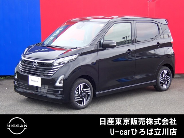 日産 デイズ 