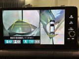 全方位モニターがついています! 車の周囲を360&deg;安全確認できるので、普段の駐車はもちろんの事、縦列駐車や幅寄せの際にも活躍してくれますよ。