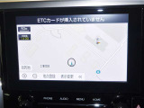 【メモリナビ Bluetooth接続機能】スマートフォンからお気に入りの音楽を再生したり、ハンズフリーで通話ができます!