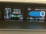 視認性の良いメ-タ-を採用しており、快適なドライブをサポ-トします♪