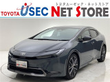内外装のキズ・凹みはそのまま!お買い得価格で期間限定販売!東京(葛西臨海)千葉(千葉みなと)埼玉(埼玉幸手・CL入間)静岡(CL浜松・GR袋井)愛知(東海名和)大阪(寝屋川)からお選び下さい!