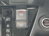 電動パーキングブレーキ 指先で簡単に出来ます  オートブレーキホールド 停車時のブレーキペダルを踏み続ける事を楽に ペダルから足を離せます 坂道発進も楽になります
