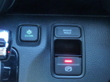 サイドブレーキは電子式となっております。 ブレーキホールド機能付き