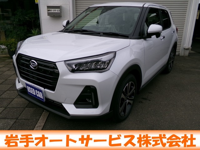 ダイハツ ロッキー 