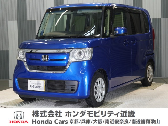 ホンダ N-BOX 