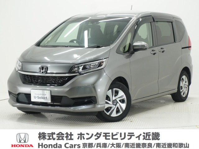 フリード+ 1.5 ハイブリッド G