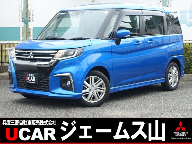 デリカD:2 1.2 ハイブリッド MZ 全方位カメラパッケージ