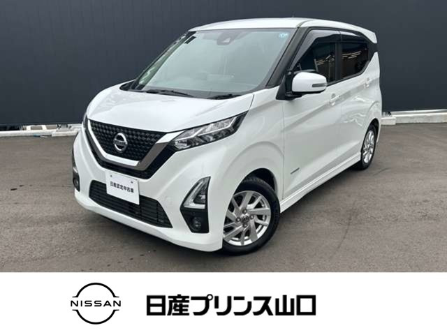 デイズ ハイウェイスターX 