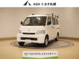 &rdquo;お問い合わせはお気軽に☆スタッフ一同、お待ちしております! ルーフキャリアを装着したカスタマイズ車!!&rdquo;