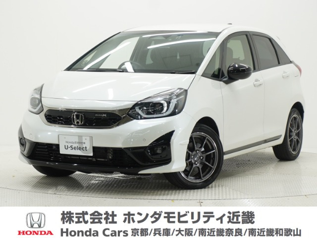 ホンダ フィット 
