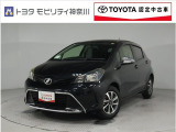 当社のプライスには納車整備代(車検整備または法令点検)が含まれての価格です、ご安心下さい。