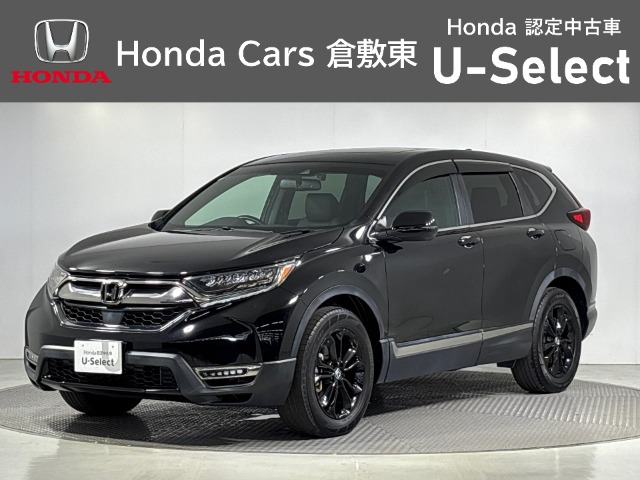 ホンダ CR-V 