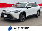 この度はご閲覧いただきありがとうございます!