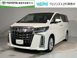 相模原市緑区谷ケ原1-17-13☆詳しくは無料通話0078-6003-827541 相模原ICすぐ