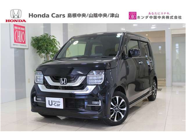 N-WGNカスタム L ホンダ センシング