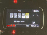 快適なドライブにはETCが欠かせません。ETCの再セットアップを行います。