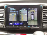 運転席から見えづらい、ドアミラー下部を映すサイドカメラです。