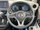 【ステアリングスイッチ】運転中、前方から目線をそらすことなく、オーディオ等の操作が可能な便利機能!安心&快適なドライブを演出してくれます♪