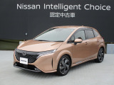 令和6年式ノートオーラGレザーエディション入荷しました。