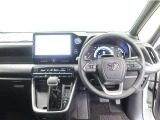 見通しのよいすっきりとした視界で、誰でも運転しやすいです。運転のしやすさは疲れにくさにも繋がりますよ♪