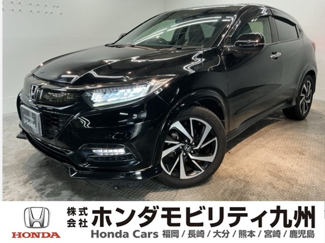 ホンダ ヴェゼル 