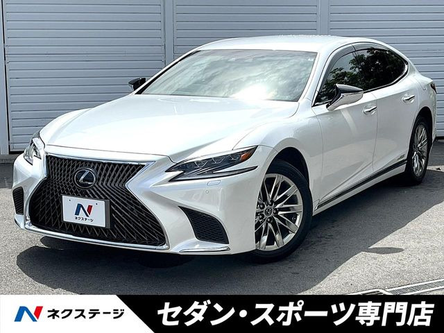 LS 500h Iパッケージ 