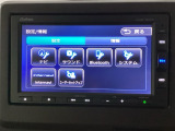 ドライブの必需品。見やすい・使いやすいメモリーナビを搭載。