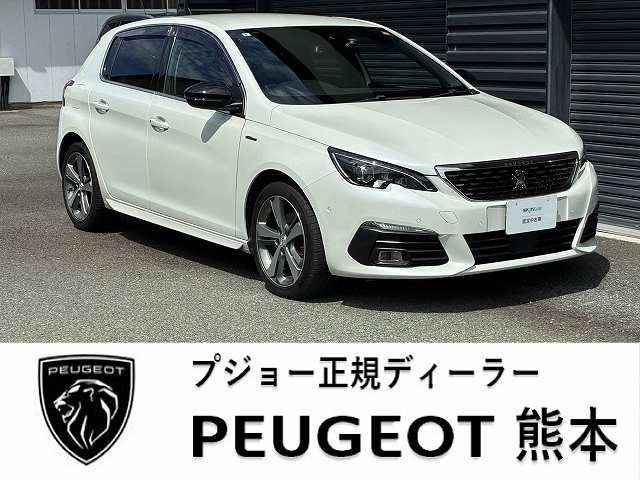 308 GTライン