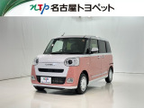当社では、愛知・岐阜・三重・静岡在住で、現車確認可能な方への販売に限らせて頂きます。※ 当社の総合的判断により販売をお断りする場合があります。