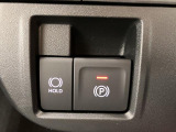 電動パーキングブレーキ&オートブレーキホールド機能
