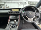 見通しのよいすっきりとした視界で、誰でも運転しやすいです。運転のしやすさは疲れにくさにも繋がりますよ♪