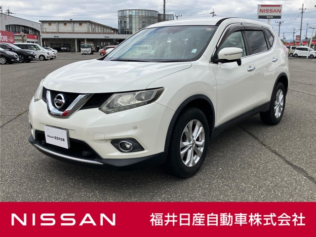 エクストレイル 2.0 20X エマージェンシーブレーキパッケージ 4WD