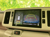 駐車時の安全性を高めるバックモニター。狭い場所でも、後方状況をしっかり確認できます。運転初心者の方にもおすすめです。