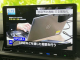 停車中にテレビや映像を楽しめる機能は、休憩時間の快適な過ごし方に貢献。長距離ドライブでの待ち時間や、お子様の移動中のエンターテイメントに最適です。