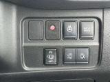 【運転席操作部】運転に役立つ機能ばかり!快適なドライブにしてくれること間違いなし!!