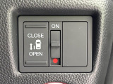 【パワースライドドア】スマートキーや運転席のスイッチでスライドドアの開閉が可能♪電動だから力を入れてドアを開ける必要が無く、小さいお子様でも、重い荷物を持っている時もラクに開け閉めできます♪