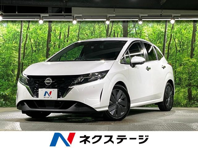 ノート 1.2 X 