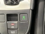 エコモードスイッチで省エネ運転も出来ます。