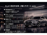 Q2 35 TFSI アドバンスド 