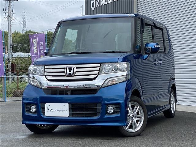 ホンダ N-BOXカスタム 