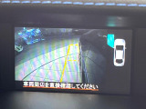 【サイド&バックカメラ】停車・駐車時に死角になりがちな運転席から見えづらいサイドとリアの障害物を確認できます!雨天時や夜間などは特に活躍してくれるアイテムです。