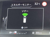 前後ソナーで障害物を検知して踏み間違いを防止!