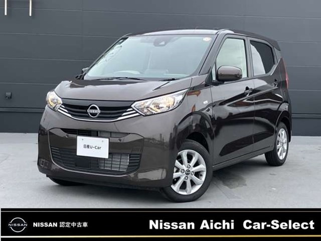 日産 デイズ 
