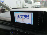 フルセグTV視聴可能