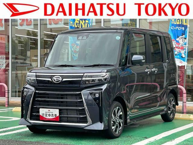 ダイハツ タントカスタム 