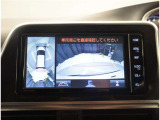 当社指定整備工場にて点検・整備を実施します!エンジンオイル・エレメント・ワイパーゴムを交換後、整備記録簿を納車時にお渡しいたします!