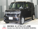 令和3年式 ワンオーナー この度は当店の車両をご覧いただきましてありがとうございます。当店の販売車両はそのほとんどが自社での下取り車とデモカー(試乗車)から構成され、安心してご購入いただけます。