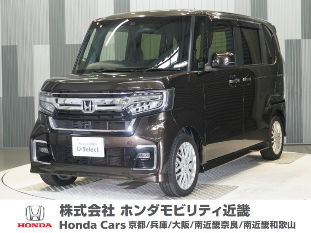 ホンダ N-BOXカスタム 