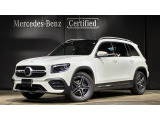 メルセデス・ベンツが目指す新しいショールームの形、「MAR2020」コンセプトが認定中古車店舗初上陸!車輌詳細等お気軽にお問い合わせ下さい!お問い合わせ電話番号:03-6304-3033まで!