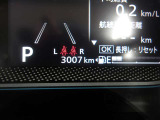 自社整備工場も完備!アフターサービスもお任せください!